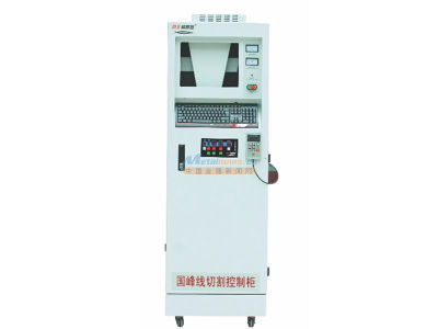 代理优质电脑编程控制系统厂家，助力计算机编程发展