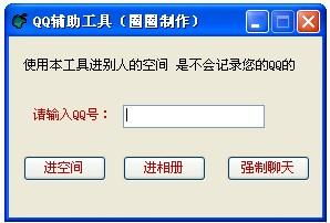 五个趣味计算机编程小作品，带你轻松入门编程世界