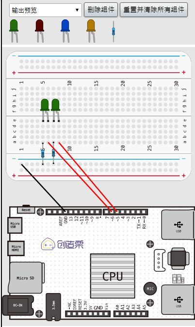 智能启航，代码筑梦 第27届计算机表演赛智能编程任务赛参赛指南